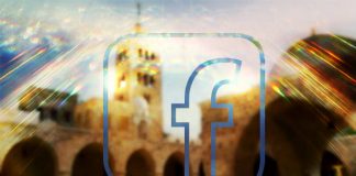Cómo ascender en Facebook
