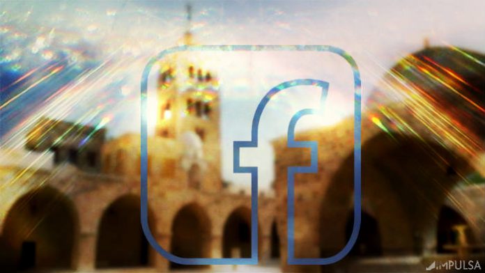 Cómo ascender en Facebook Cómo ascender en Facebook
