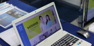 Conoce cómo usar el clickbait de manera efectiva 
